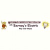 Barney's Electric