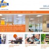 Capitol Electrical Contracting